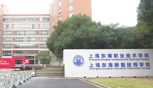 云南高考370分能上什么大學(xué)（2024年參考）