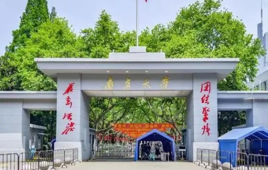 云南高考647分能上什么大學(xué)（2024年參考）