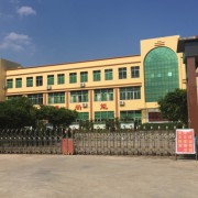 深圳市科迪技工學(xué)校