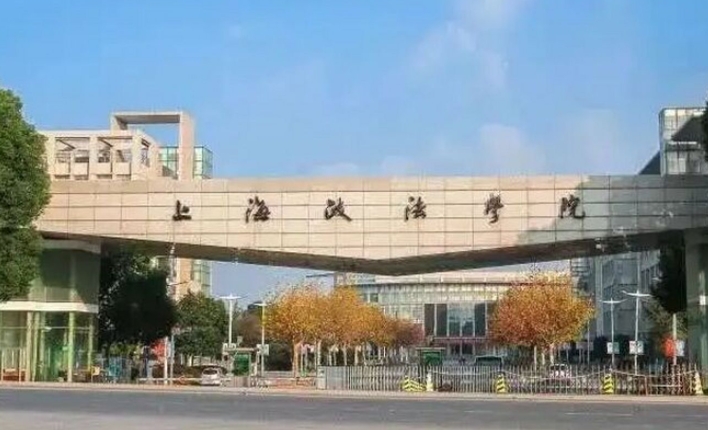 云南高考584分能上什么大學(xué)（2024年參考）