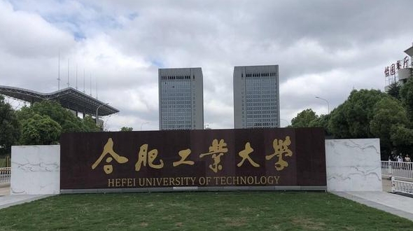 內蒙古高考496分能上什么大學（2024年參考）