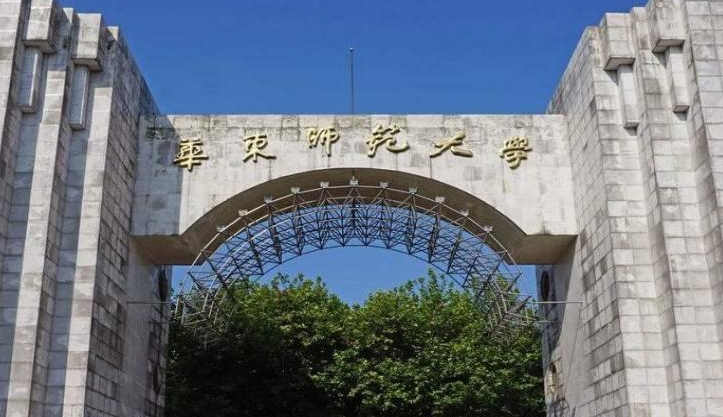 云南高考613分能上什么大學(xué)（2024年參考）