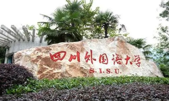 上海高考479分能上什么大學(xué)（2024年參考）