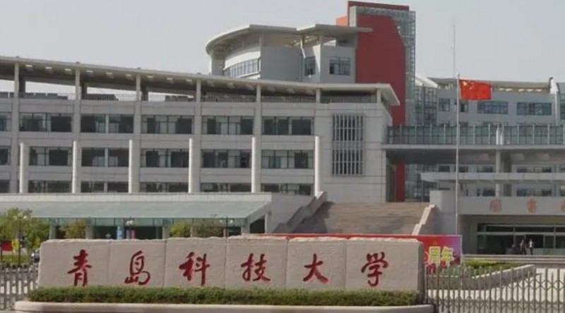 上海高考460分能上什么大學(xué)（2024年參考）