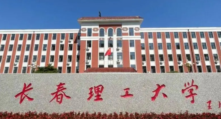 內(nèi)蒙古高考437分能上什么大學(xué)（2024年參考）