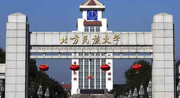 云南高考429分能上什么大學（2024年參考）