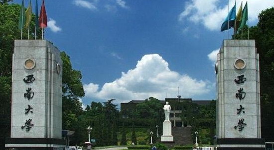 四川高考574分能上什么大學(xué)（2024年參考）