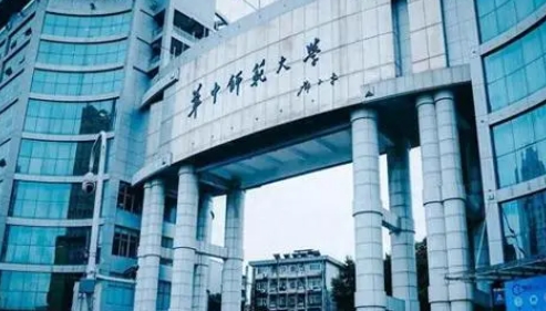 內(nèi)蒙古高考539分能上什么大學(xué)（2024年參考）