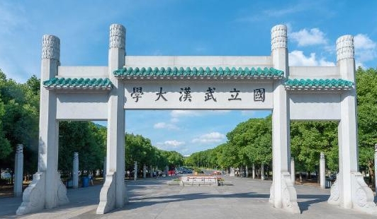 上海高考572分能上什么大學（2024年參考）