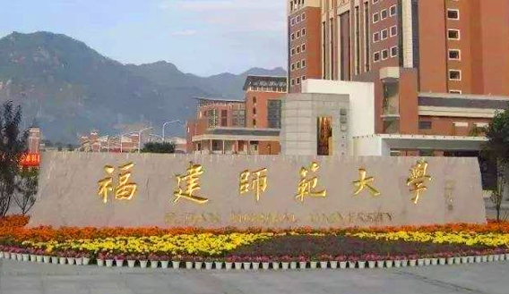 云南高考531分能上什么大學(xué)（2024年參考）