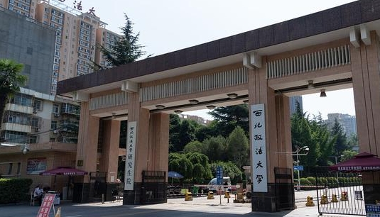 云南高考597分能上什么大學（2024年參考）