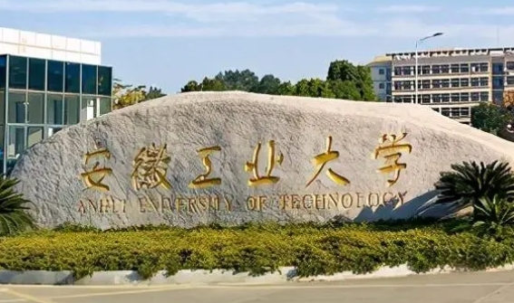 上海高考456分能上什么大學(xué)（2024年參考）