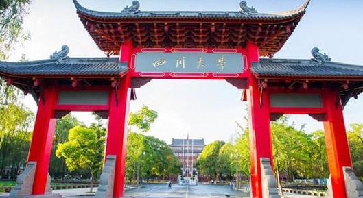 云南高考576分能上什么大學(xué)（2024年參考）