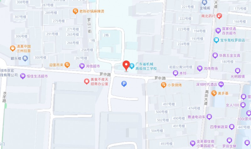 深圳市中特技工學校地址，乘車路線