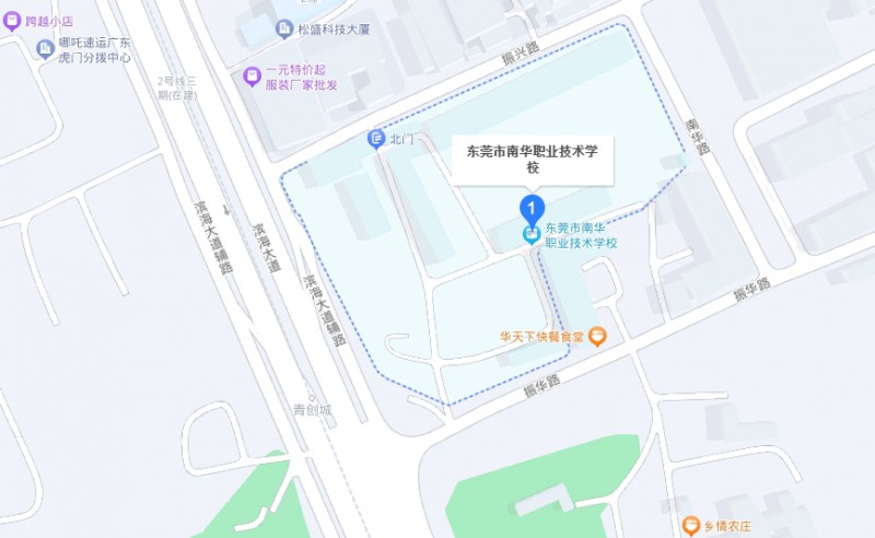 東莞市南華職業(yè)技術學校地址，乘車路線