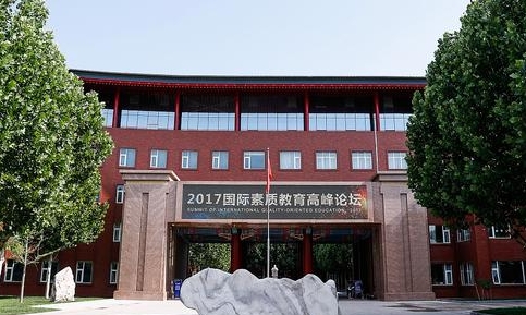 上海高考560分能上什么大學(xué)（2024年參考）