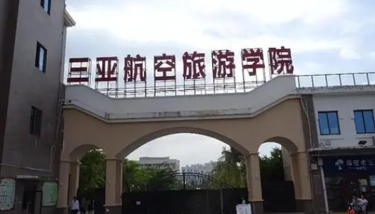 寧夏高考227分能上什么大學(xué)（2024年參考）