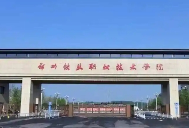 內(nèi)蒙古高考315分能上什么大學(xué)（2024年參考）