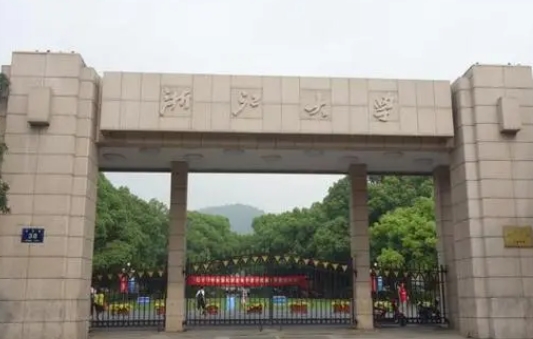 云南高考640分能上什么大學(xué)（2024年參考）