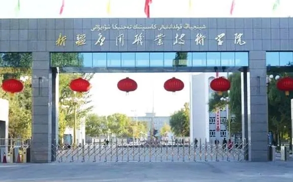 寧夏高考304分能上什么大學（2024年參考）