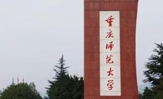 云南高考567分能上什么大學(xué)（2024年參考）