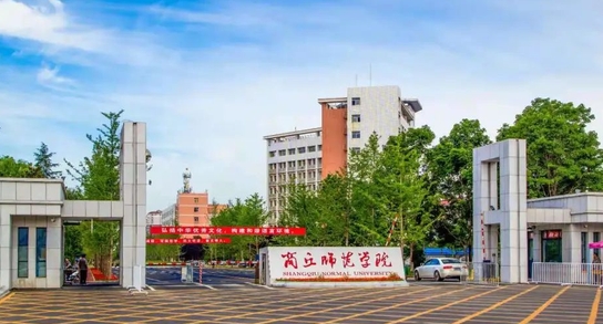 上海高考424分能上什么大學（2024年參考）