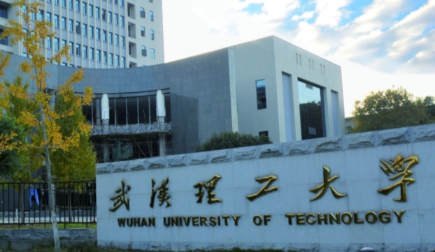 上海高考535分能上什么大學（2024年參考）