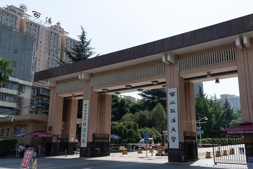 云南高考594分能上什么大學(xué)（2024年參考）