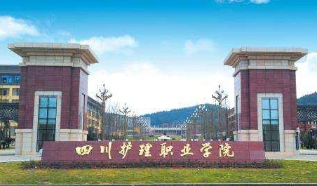 云南高考400分能上什么大學（2024年參考）