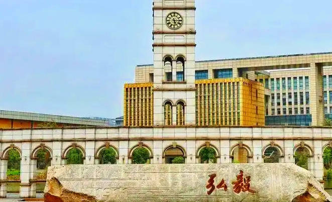 無錫師范高等?？茖W(xué)校2024年招生章程
