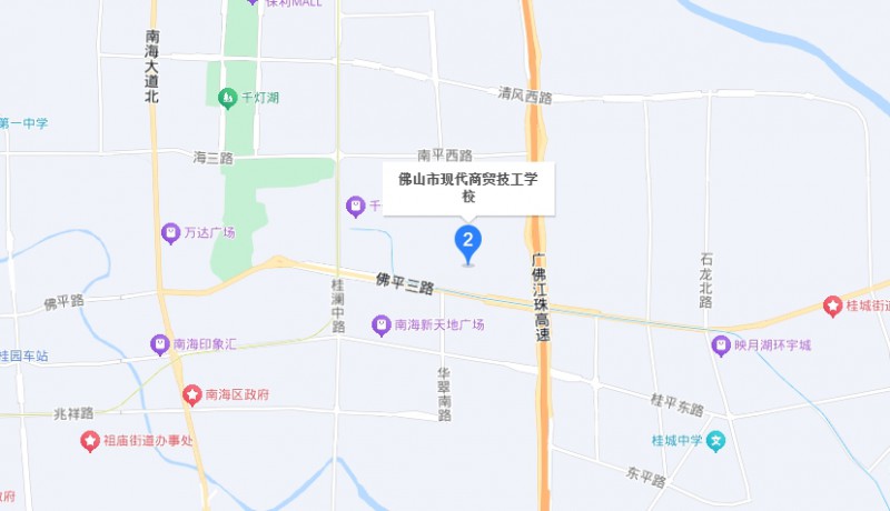 佛山市現(xiàn)代商貿(mào)技工學(xué)校地址，乘車路線