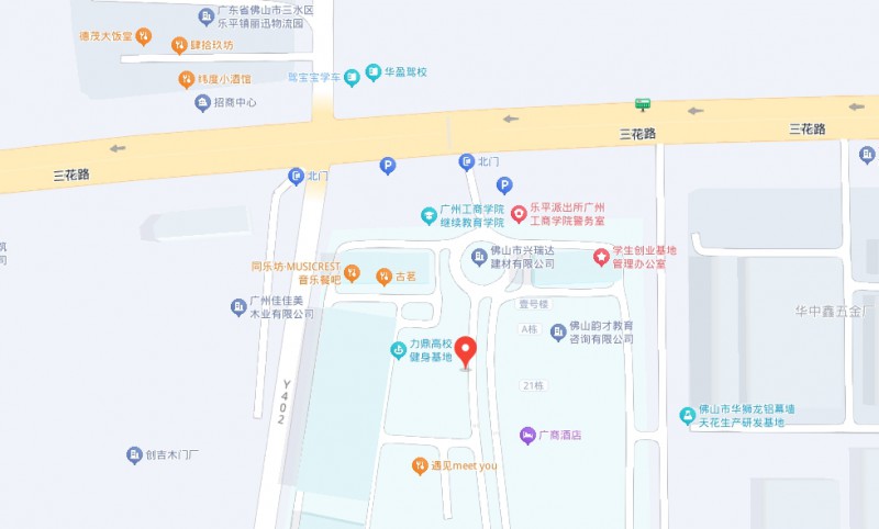 佛山花城工商高級技工學(xué)校三水校區(qū)地址，乘車路線