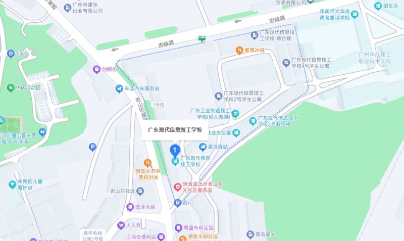 廣東現(xiàn)代信息技工學(xué)校地址，乘車(chē)路線