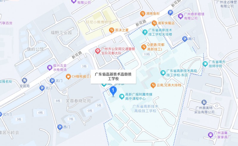 廣東省高新技術(shù)高級技工學(xué)校地址，乘車路線