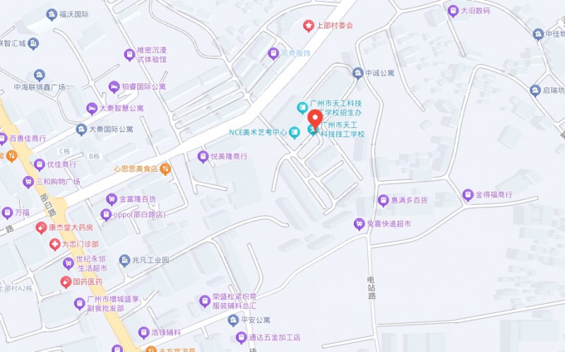 廣州市天工科技技工學(xué)校地址，乘車路線