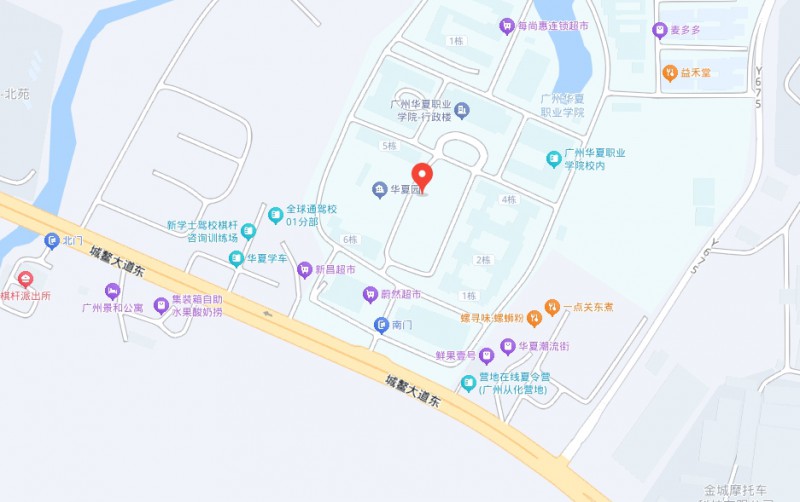 廣東省華夏高級(jí)技工學(xué)校地址，乘車路線