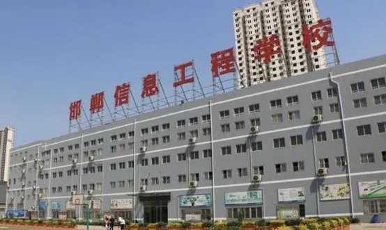 河北信息工程學(xué)校：校黨委對新一屆支部委員開展集體談話