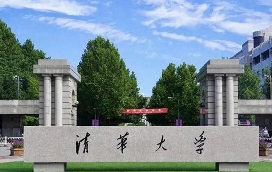 管理科學專業(yè)院校排名（2025年參考）