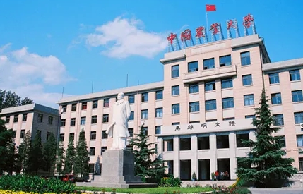 食品質(zhì)量與安全專(zhuān)業(yè)院校排名（2025年參考）
