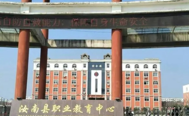河南2024年有哪些好的鐵路學(xué)校