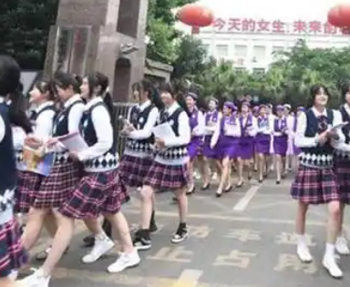 重慶2025年女生初中畢業(yè)上鐵路學(xué)校