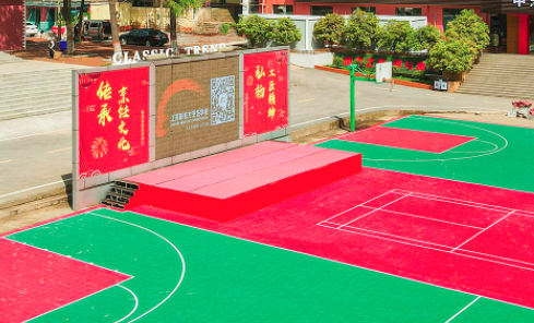 【揮拍灑激情   文明展風采】湖南工業(yè)貿易學校在2024年長沙市中等職業(yè)學校“文明風采”德育實踐活動乒乓球比賽中榮獲佳績