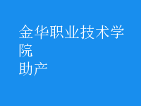 助產(chǎn)