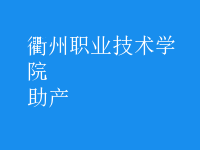 助產(chǎn)