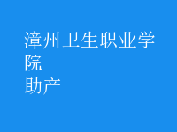 助產(chǎn)