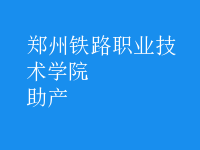 助產(chǎn)