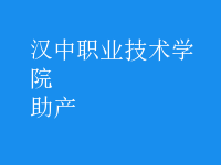 助產(chǎn)